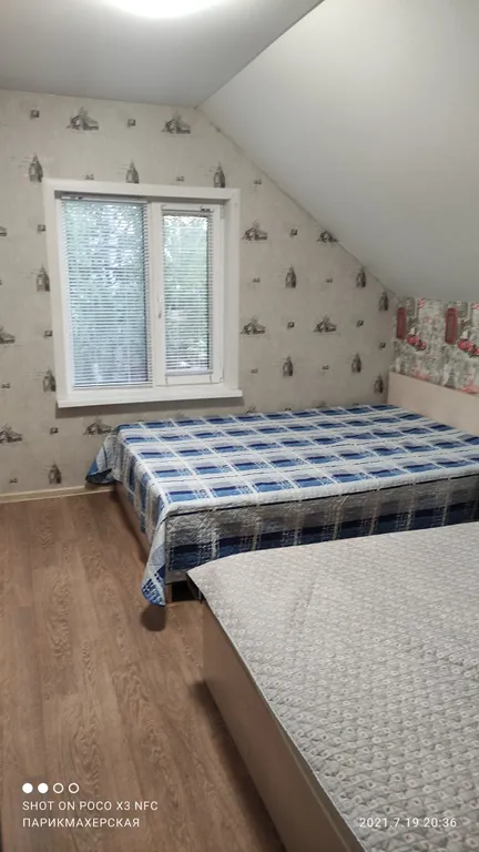 Уютный дом в центре города