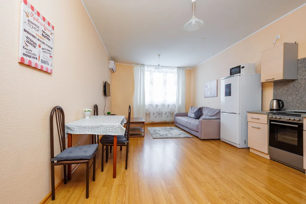 Квартира возле Ботаника молл