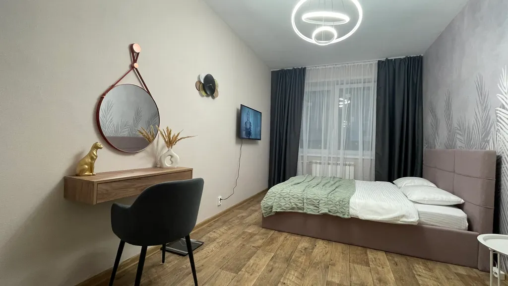 Уютная квартира