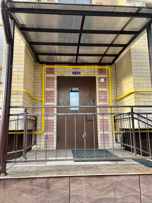 Уютная квартира напротив парка