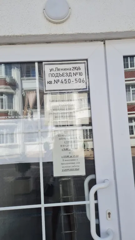 Квартира Квартира Уютная студия в Адлере у моря — Адлер