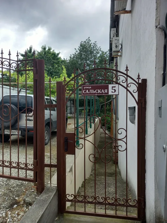 Коттедж Уютный дом в зоне отдыха в Широкой балке — Широкая Балка