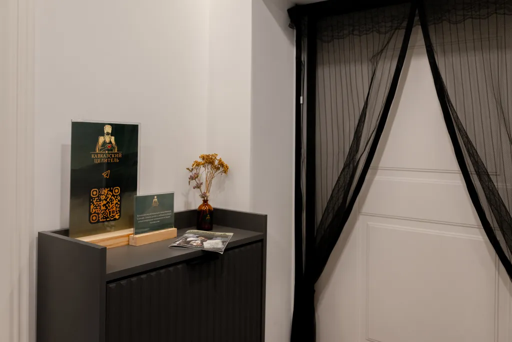 Домик с видом на горы Танаид Престиж