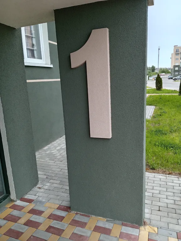 Квартира Уютные апартаменты на берегу Балтийского моря — Пионерский