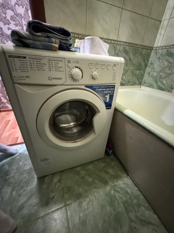 Комфортная квартира