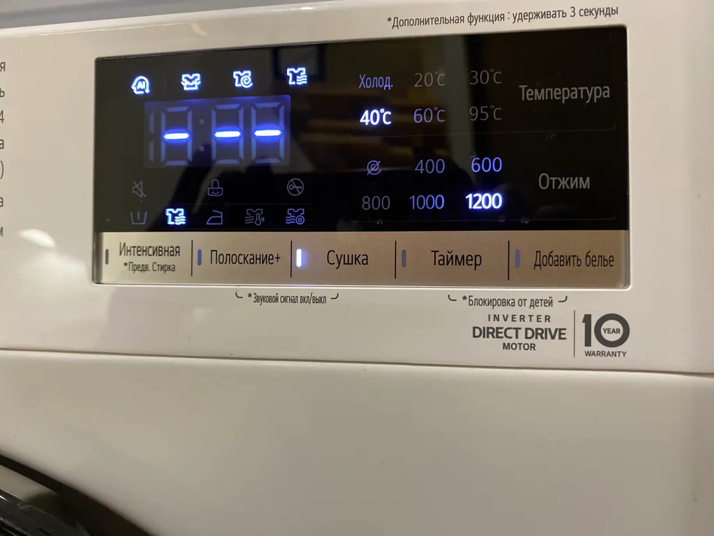 Квартира Апартаменты с собственной сауной — Зеленоградск