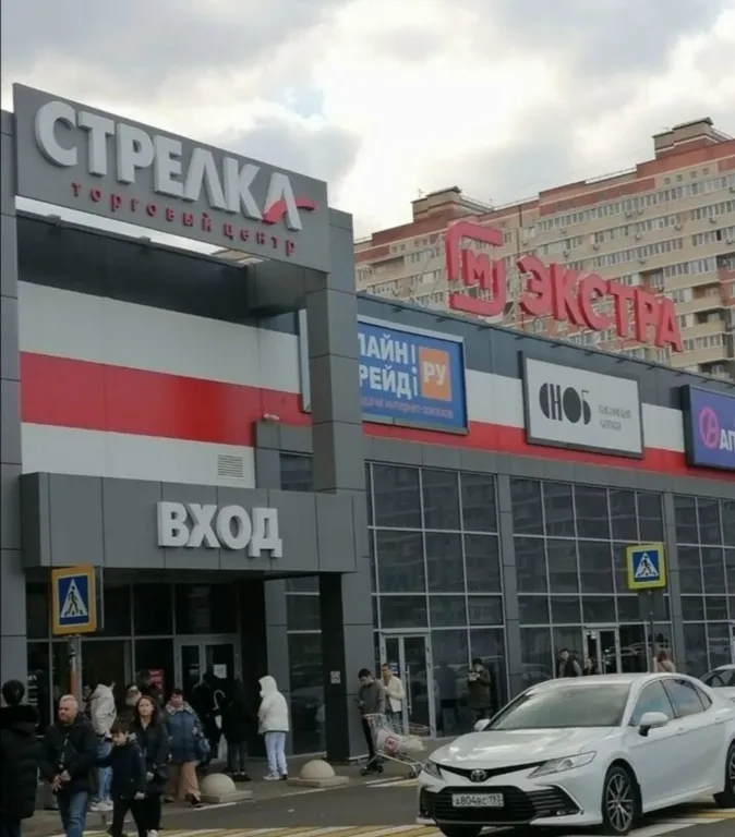 Квартира Уютная квартира, оформленная с душой — Краснодар