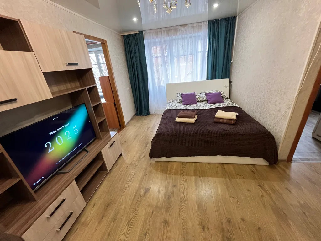 Квартира в самом центре города