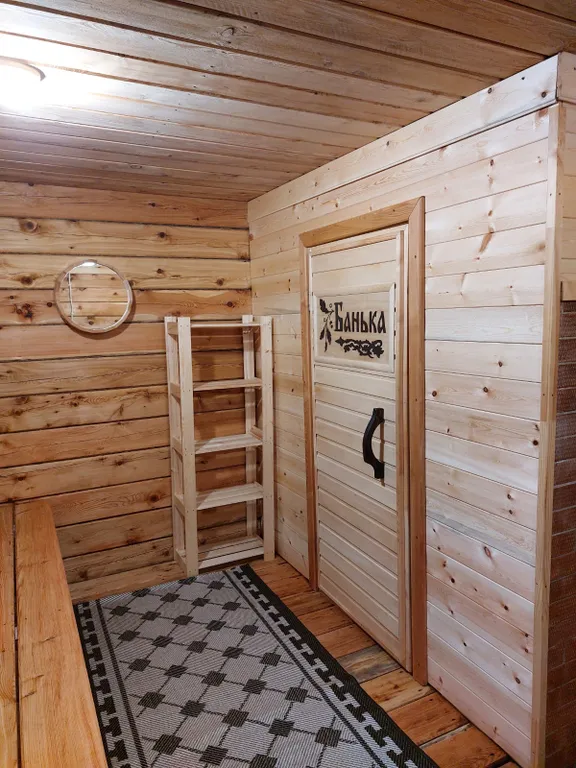 Гостевая Усадьба-Гармония Алтая