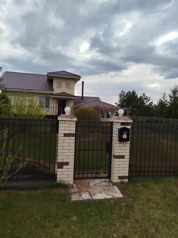 Коттедж с видом на озеро