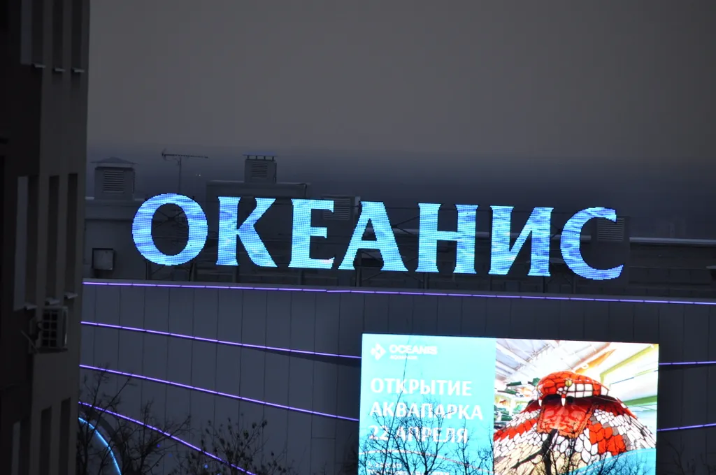 Апартамент у самого современного аквапарка Океанис