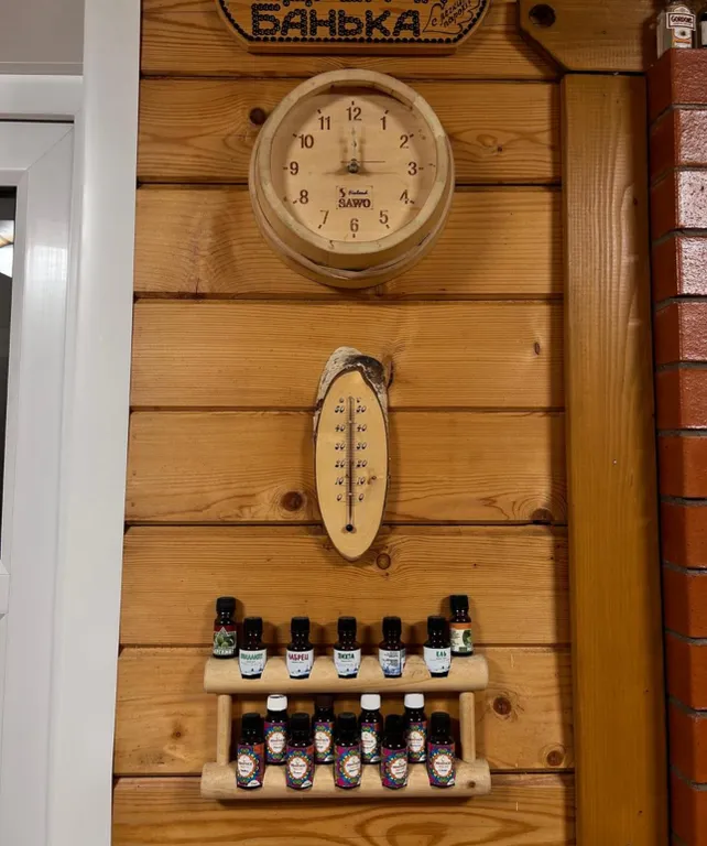 4-комнатный Дом