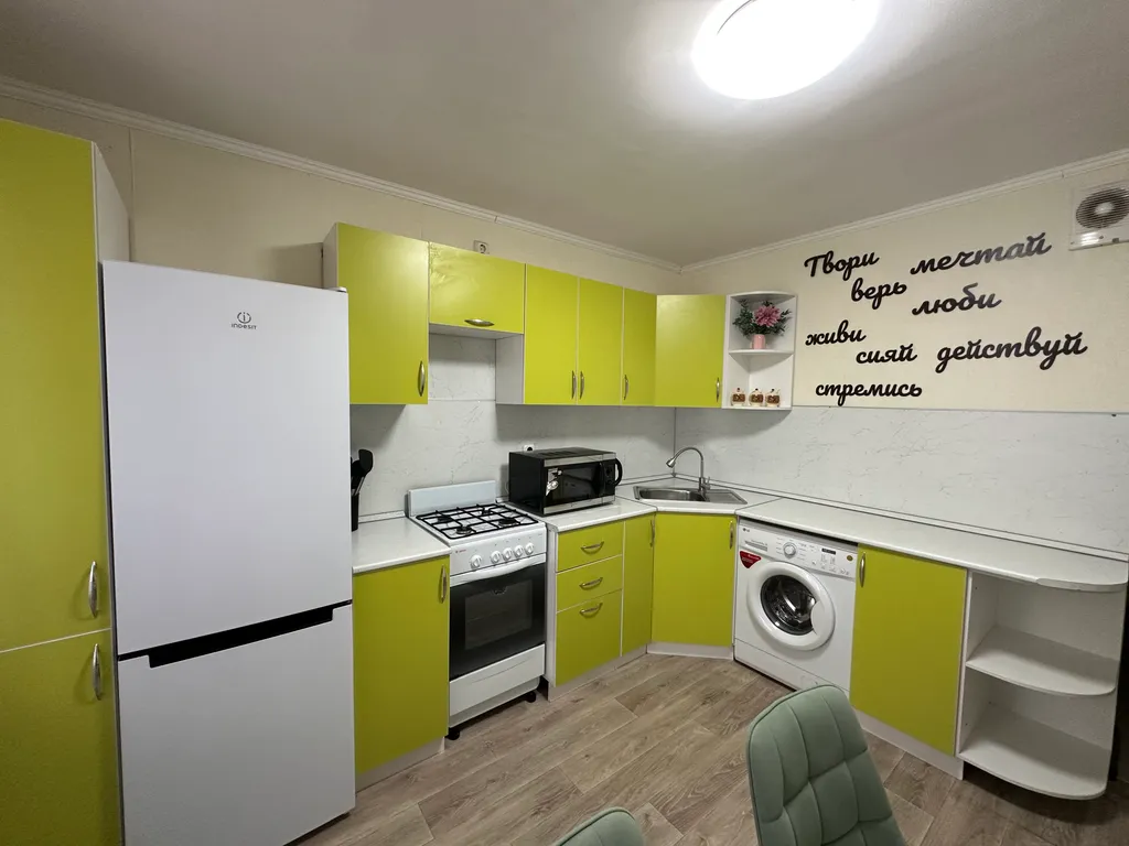 Квартира в 5 минутах от набережной