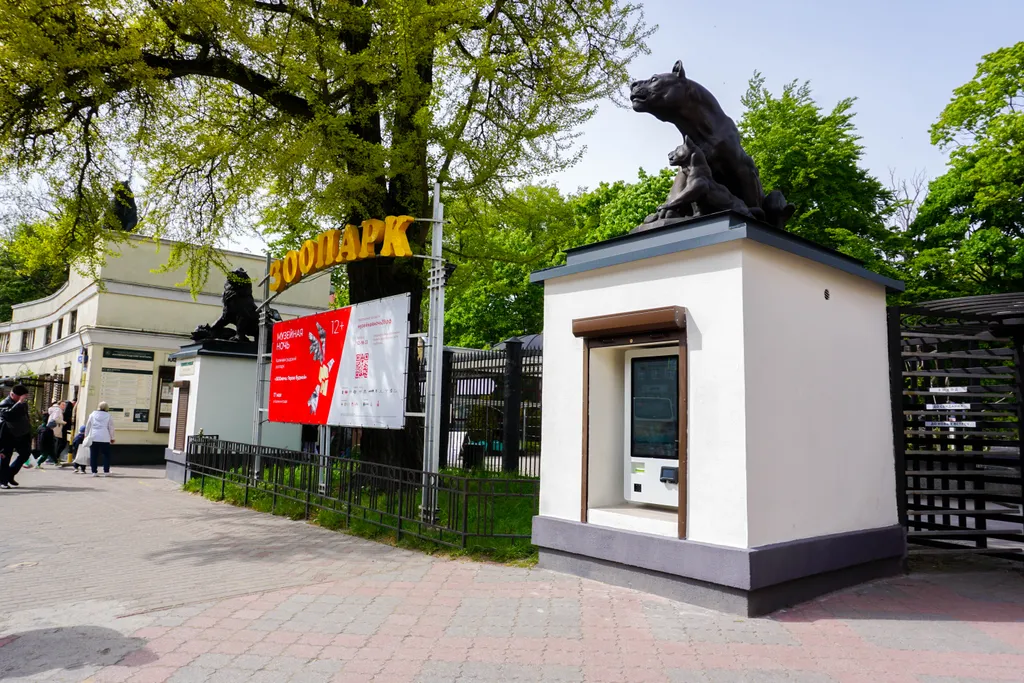 Квартира Двухкомнатная квартира возле зоопарка — Калининград