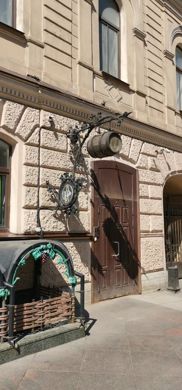 Уютная квартира в самом центре Петербурга