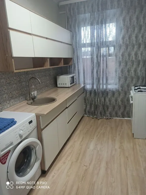 Кваpтирa в сaмом центрe гopoдa