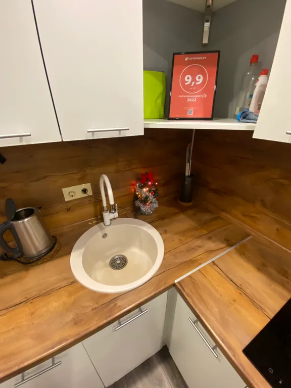 Квартира Квартира возле парка Краснодар — Краснодар