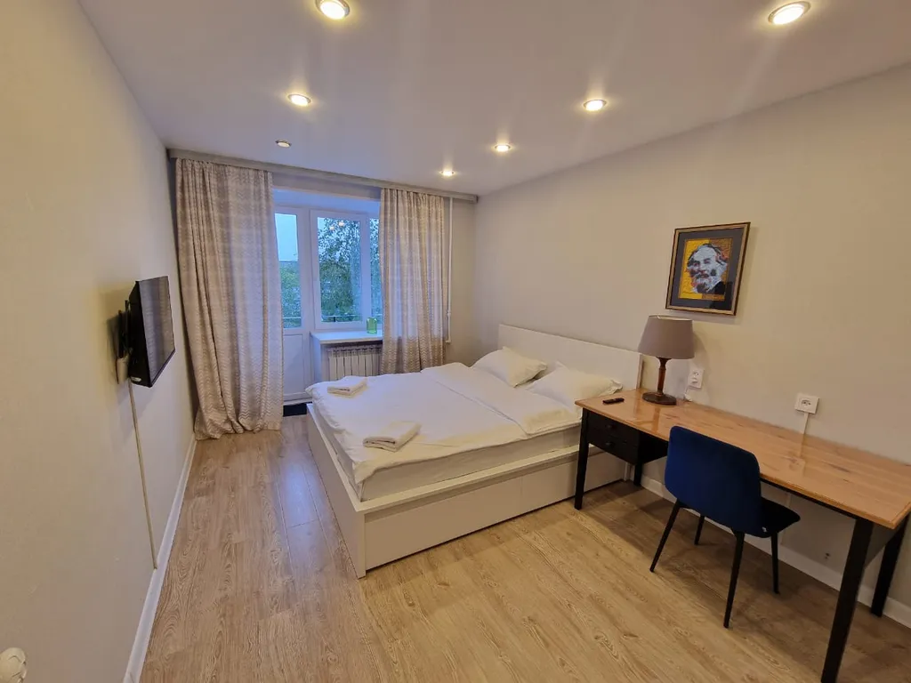 Апартаменты Walt Whitman