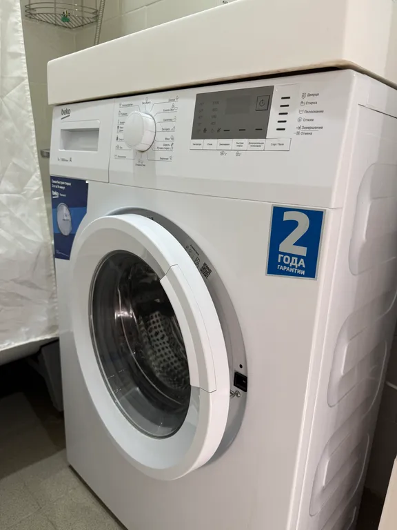 Уютная квартира в центе города