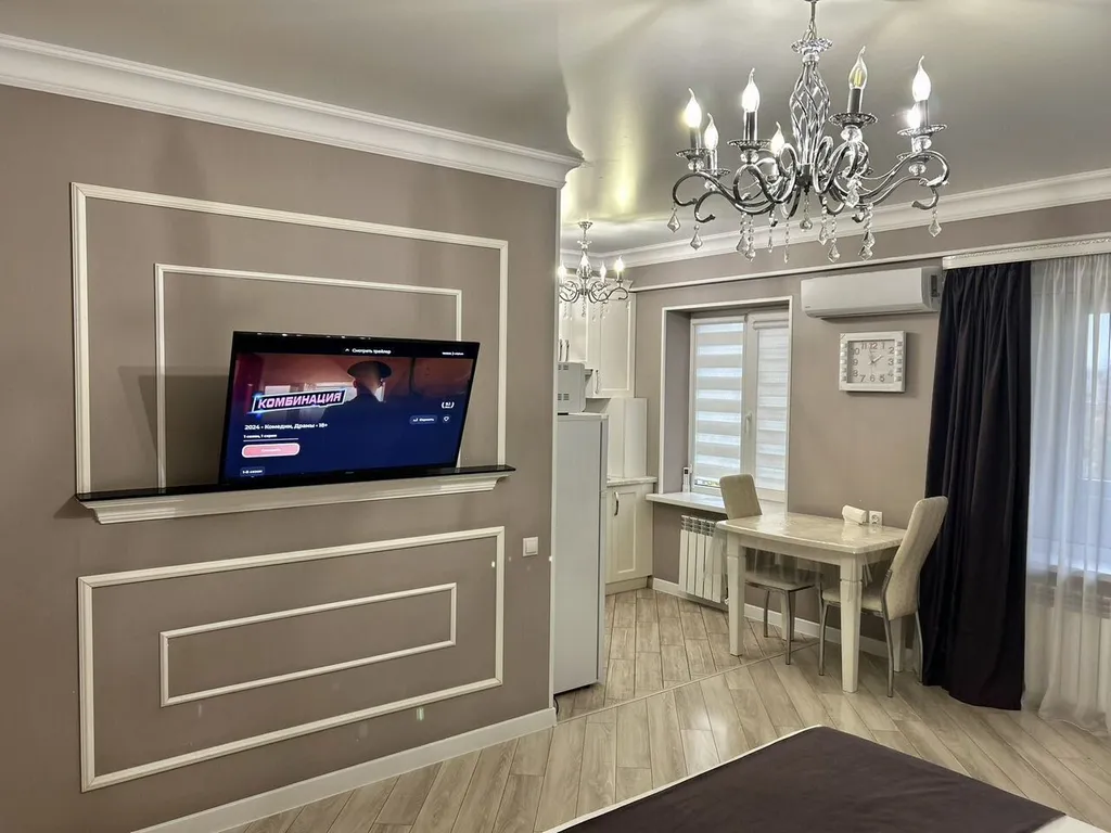 Уютная квартира