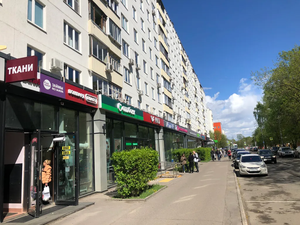 Квартира Уютная квартира у метро Сходненская — Москва