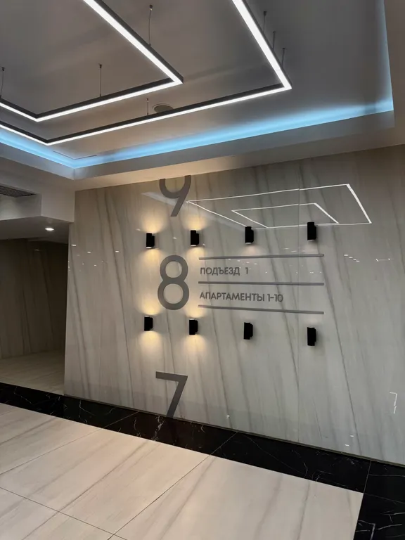 Великолепные апартаменты в сердце города