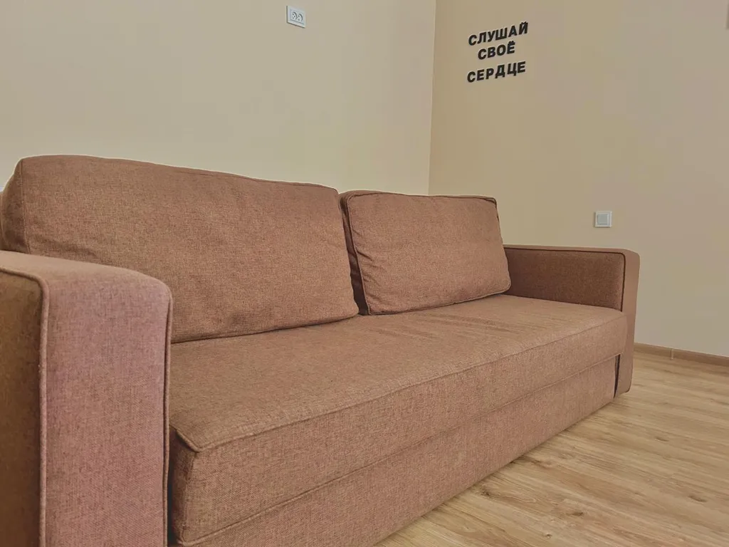 Апартамент №2