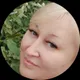 Гуля