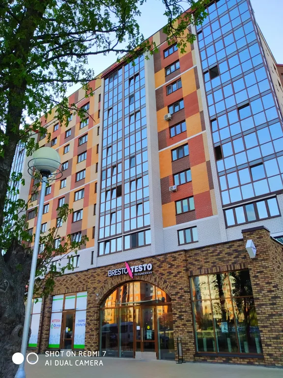 Гоголя Центр, 2-комн.квартира в новом доме