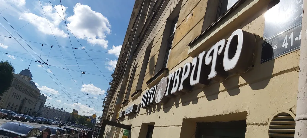 Уютная квартира-студия в историческом центре