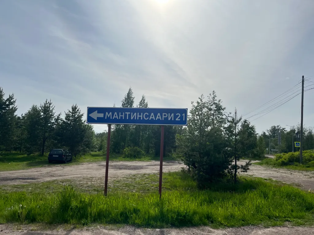 4-комнатный Дом