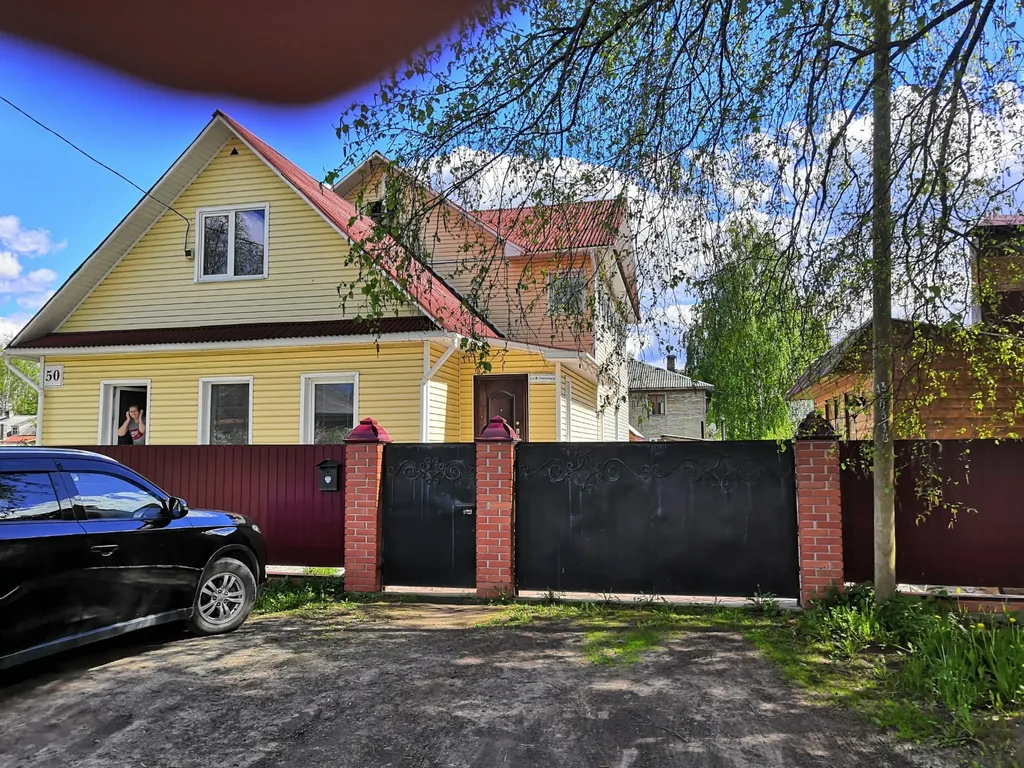 Уютная квартира рядом с центром