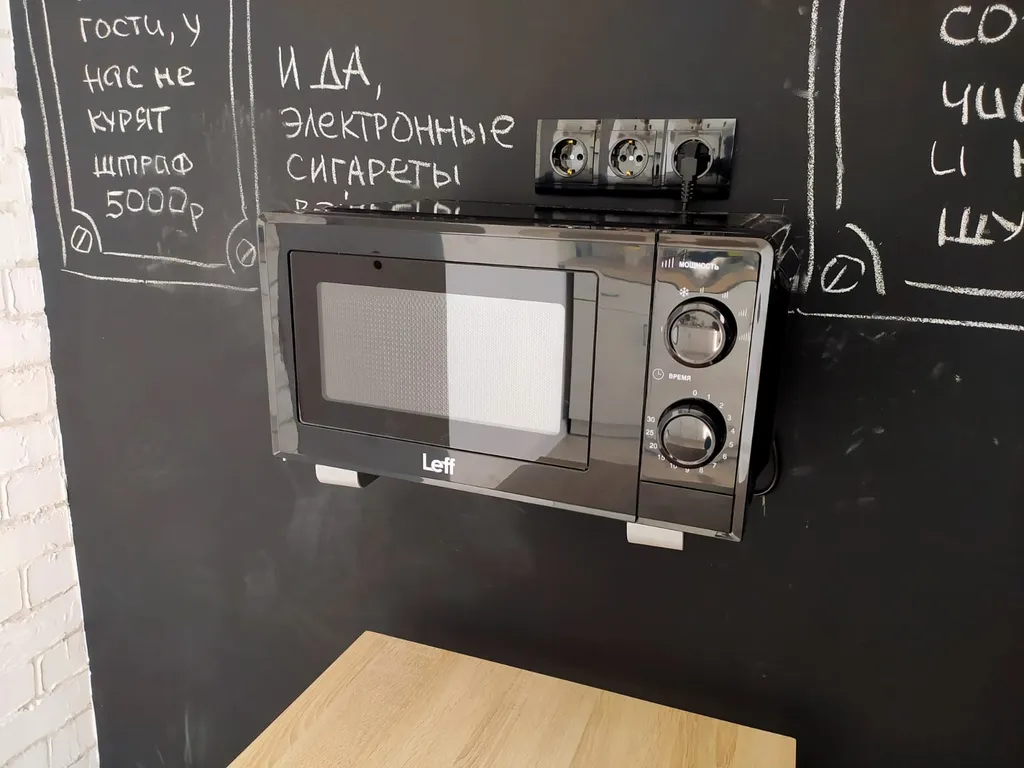 Белый Лофт в районе Крымского рынка