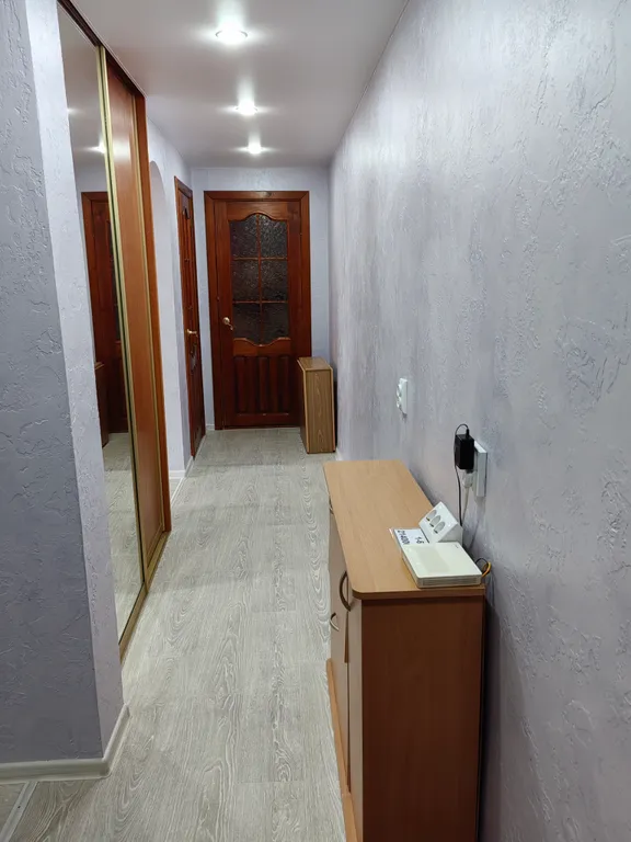 Спокойный центр