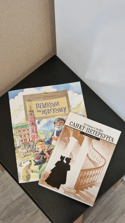 Студия рядом с метро