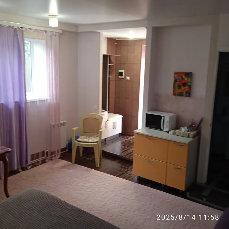 Замечательная студия