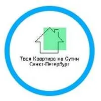 Апартаменты Твоя Квартира