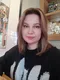 Марина