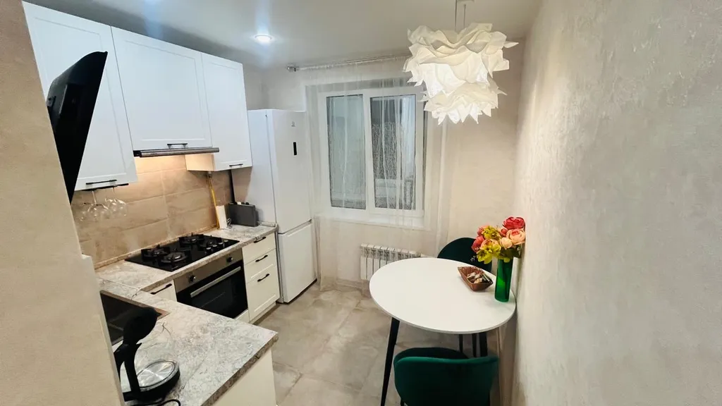 Квартира с любовью