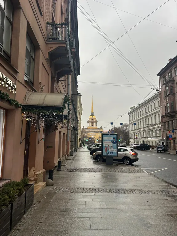 Комната