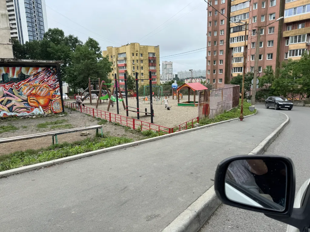 Маленькая уютная студия