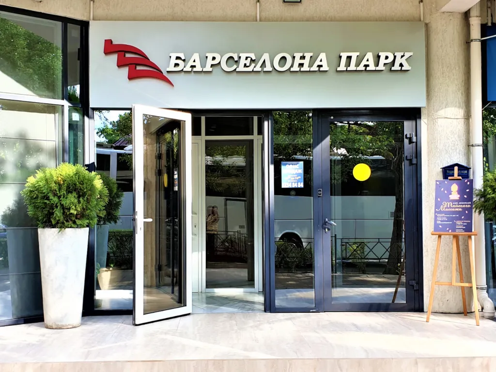 Апартаменты с видом на море