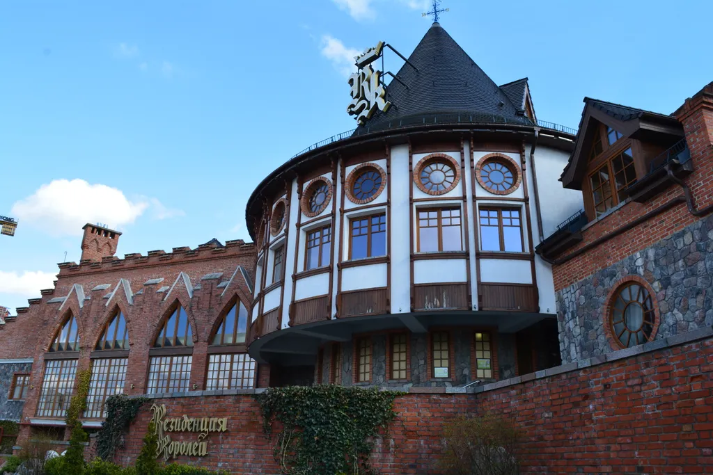 Чисто и уютно