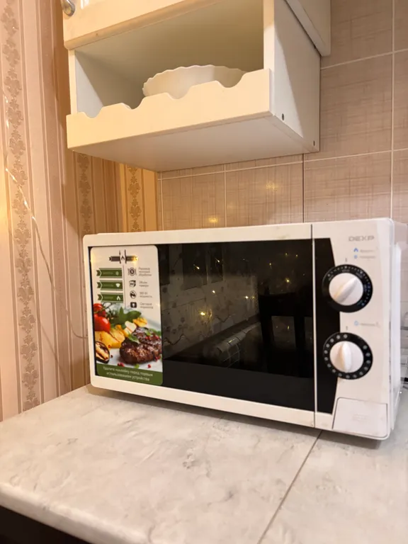 Коттедж Отдельный домик у парка — Кисловодск