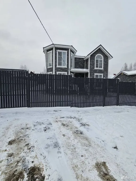 Уютный дом с панорамными окнами