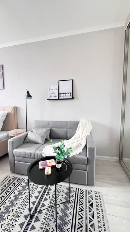 Уютная квартира