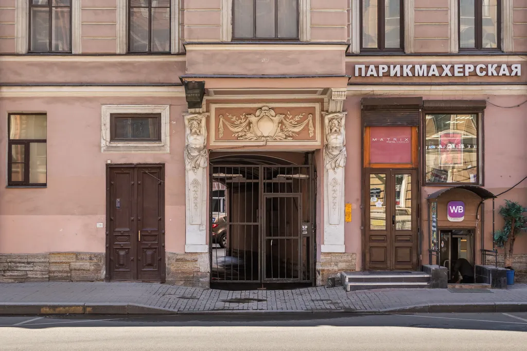 Квартира в самом центре
