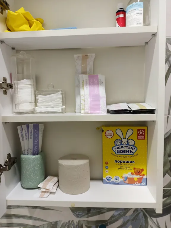 Уютная студия в экологически чистом районе