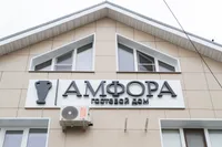 Наталья Смирнова