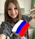 Кристина